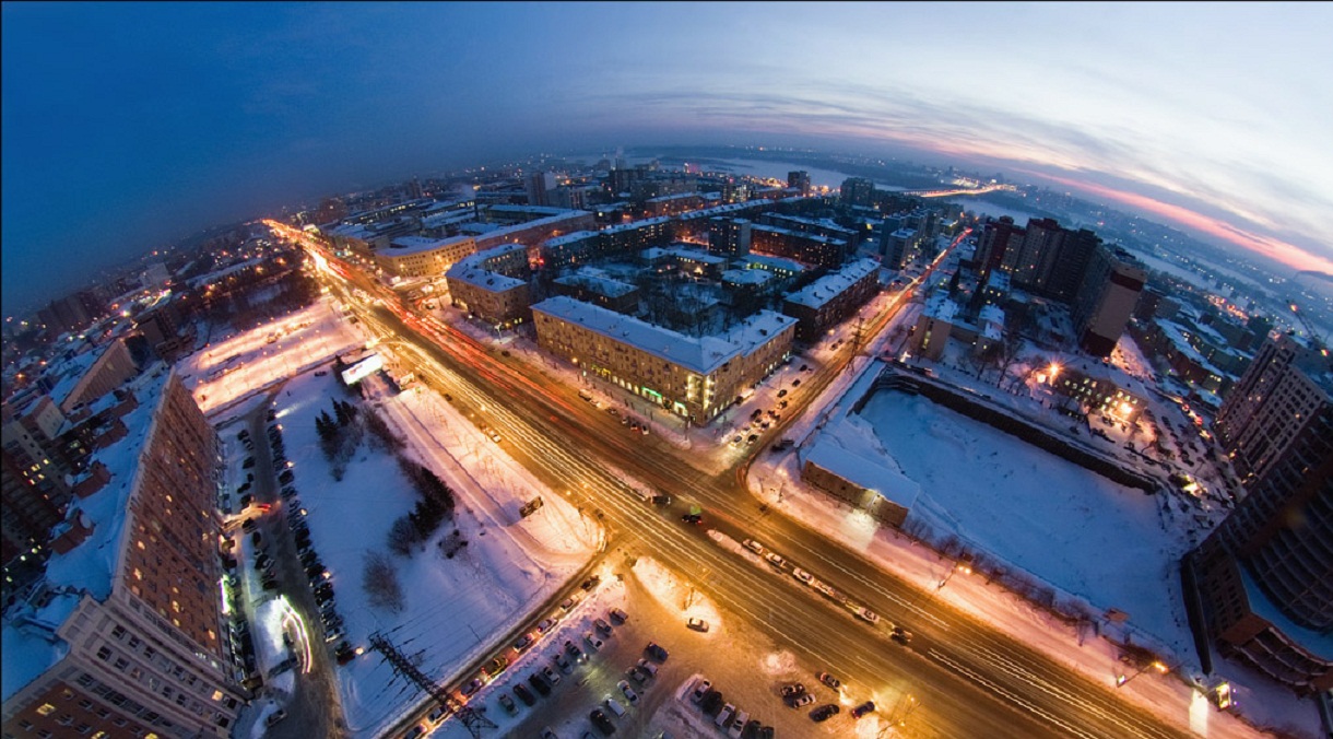 Где Можно Купить В Городе Новосибирске